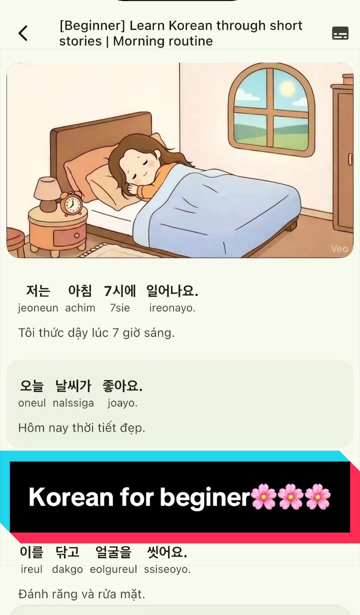 @R&aacute;ng học tiếng H&agrave;n