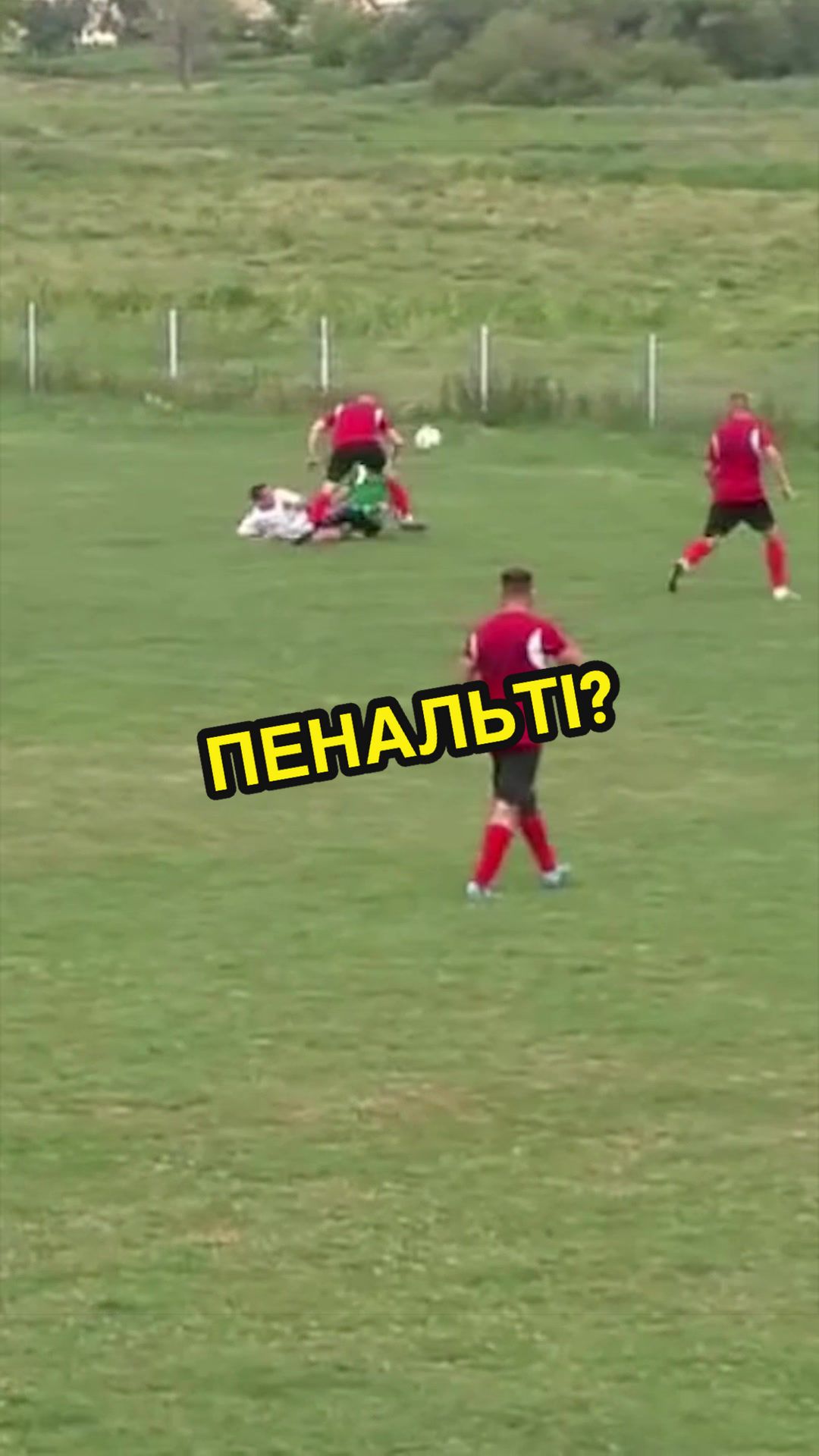 @Sportmix / Rivne