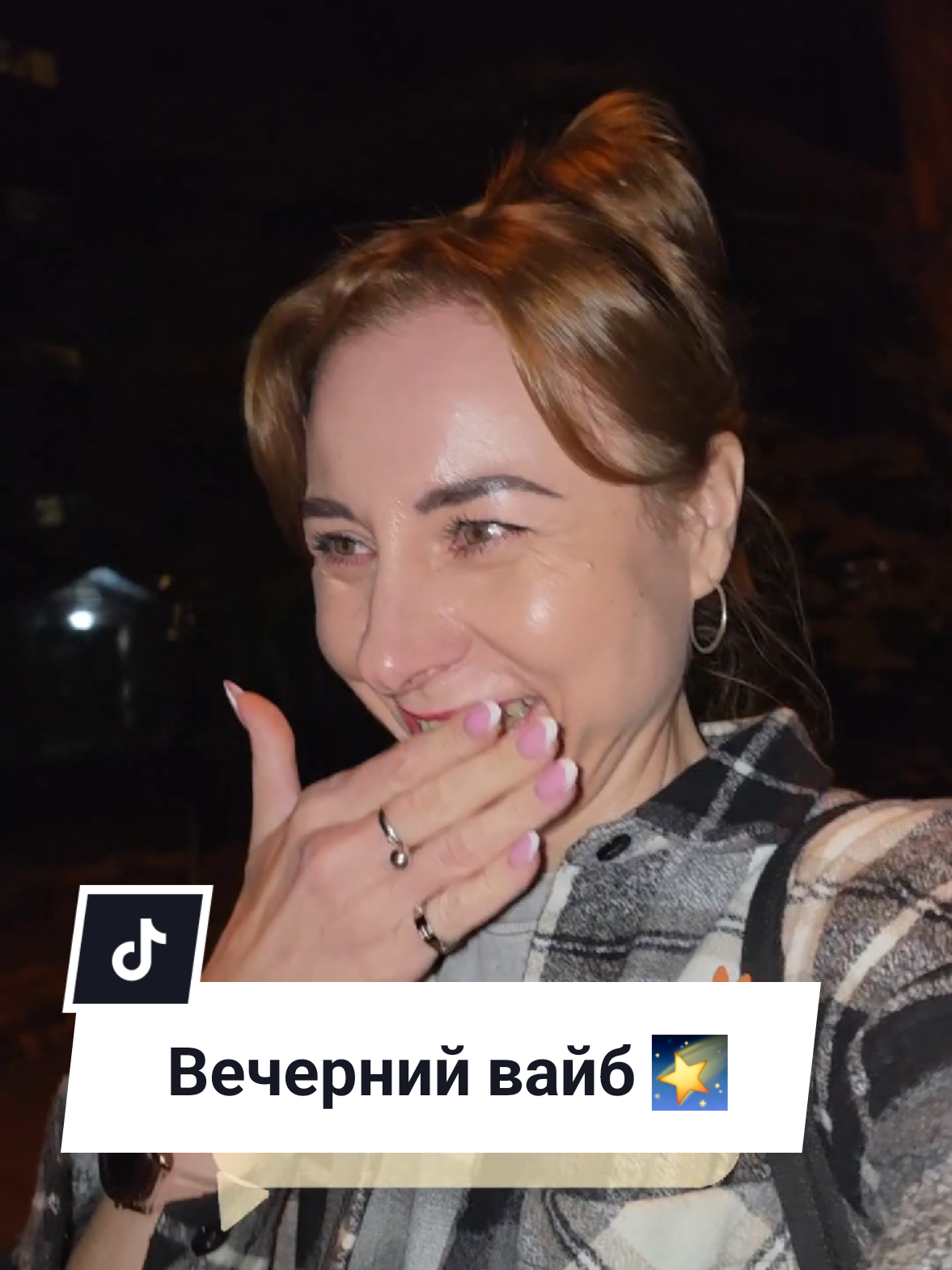 @Екатерина Феникс 🐦🔥