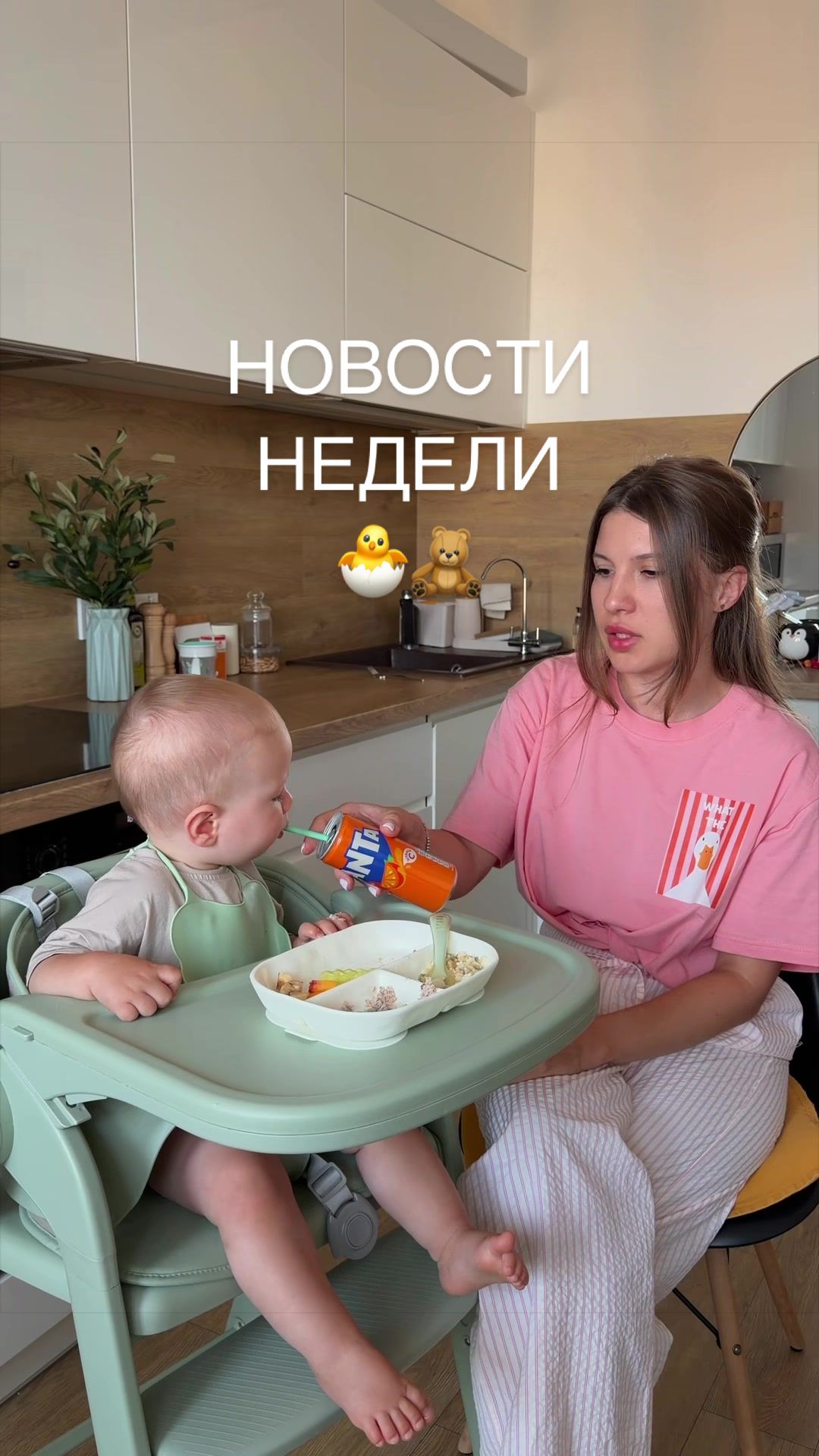 @alya.i.kabachok