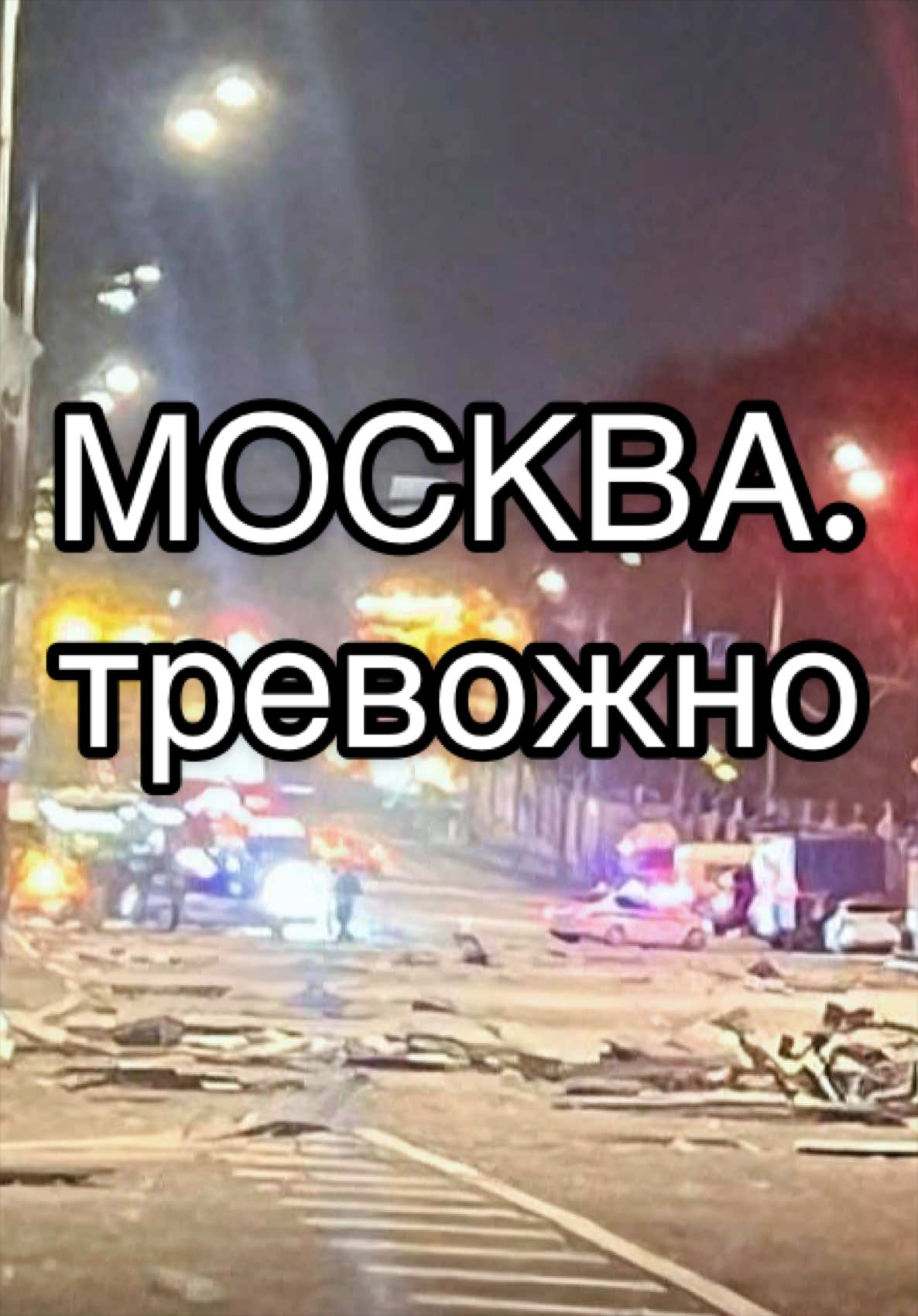 @Valeriy Evsin