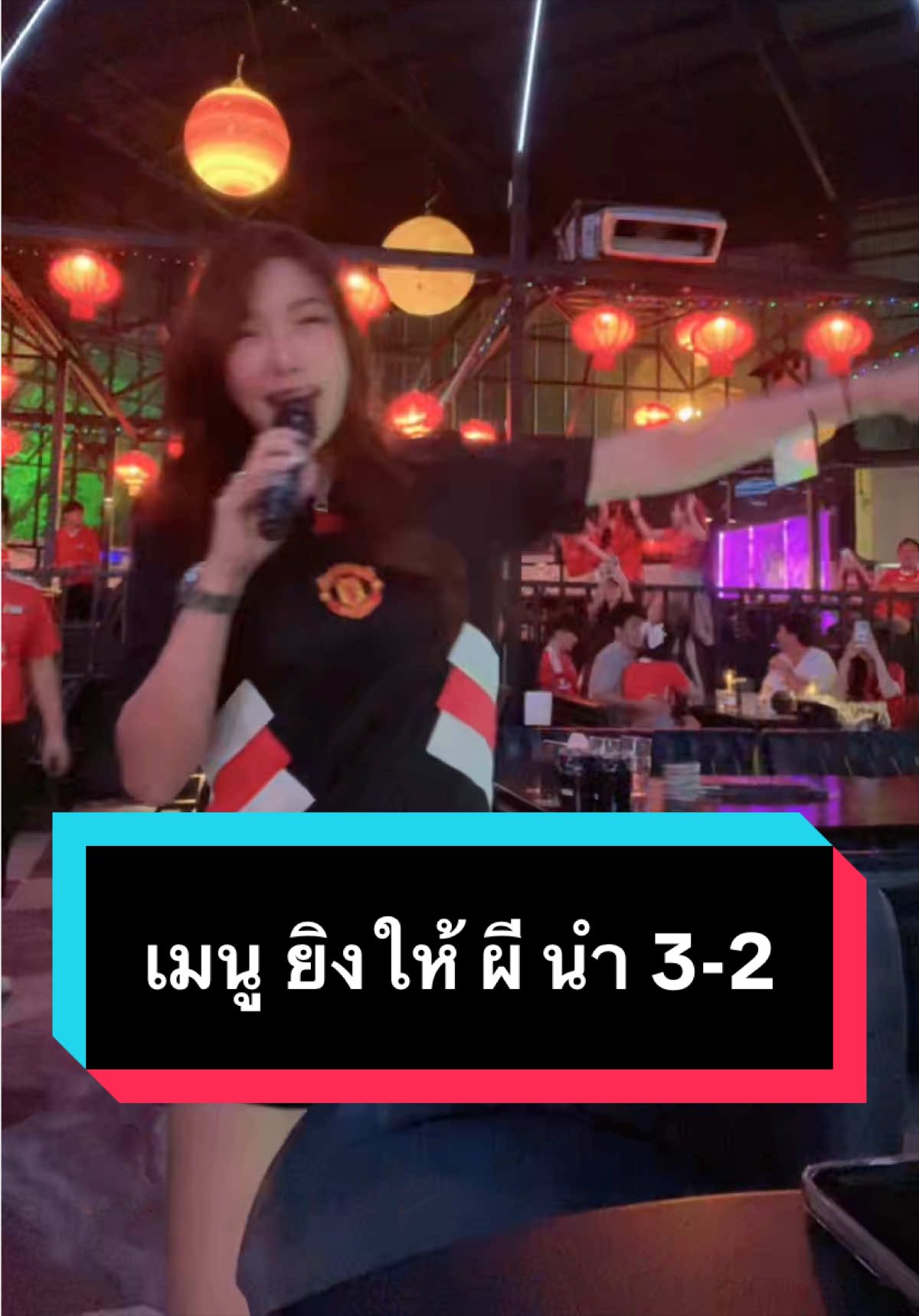@พีชชงพีชชี่