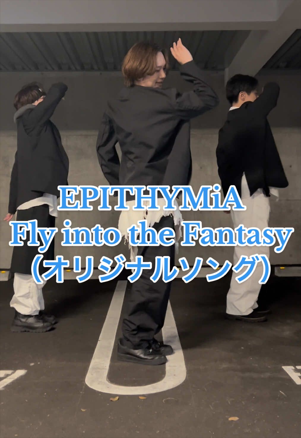 @EPITHYMiA official