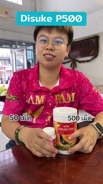 @Pang Adminlampam