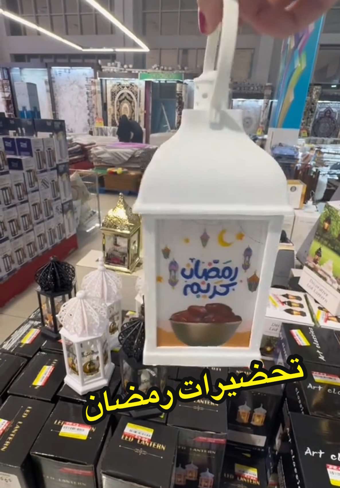 @فراشة التيكتوك