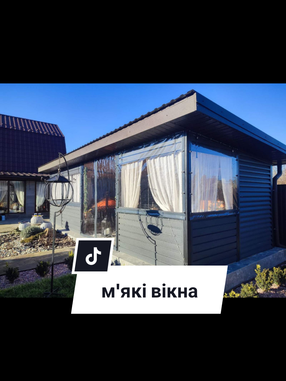 @Виробник сонцезахисту