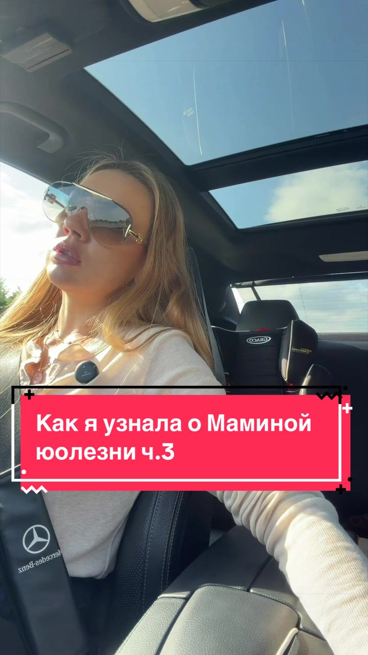 @Krystyna | USA