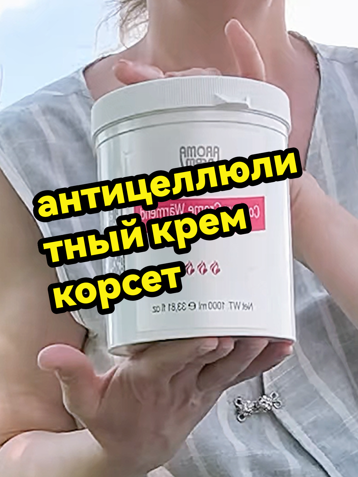 @Татьяна