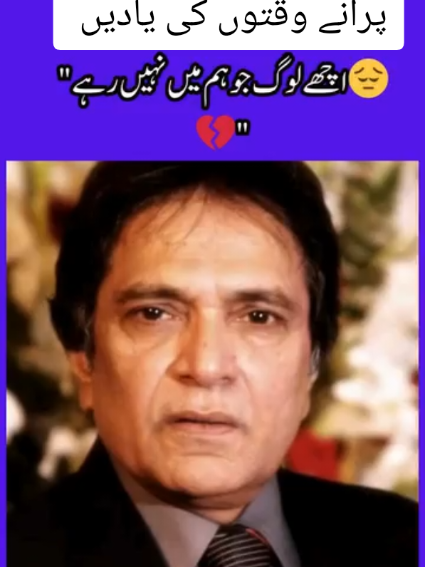 @Bahadur Ali