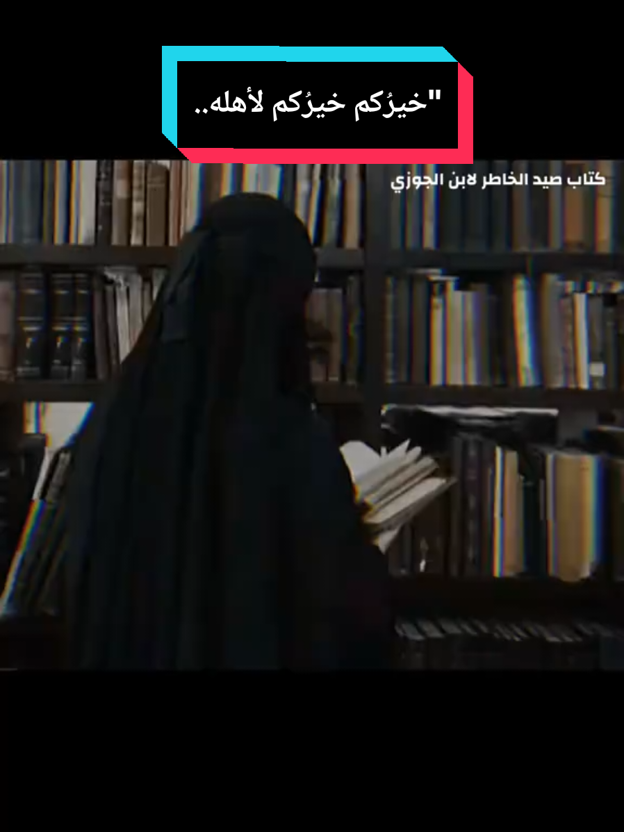 @【محمد الدُّخَين】