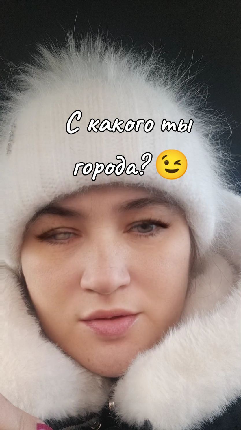 @Ксения