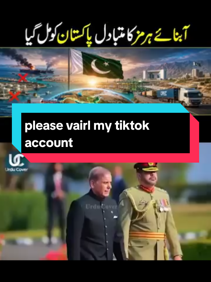 @꧁༒☬شہزاد🦅احمد☬༒꧂