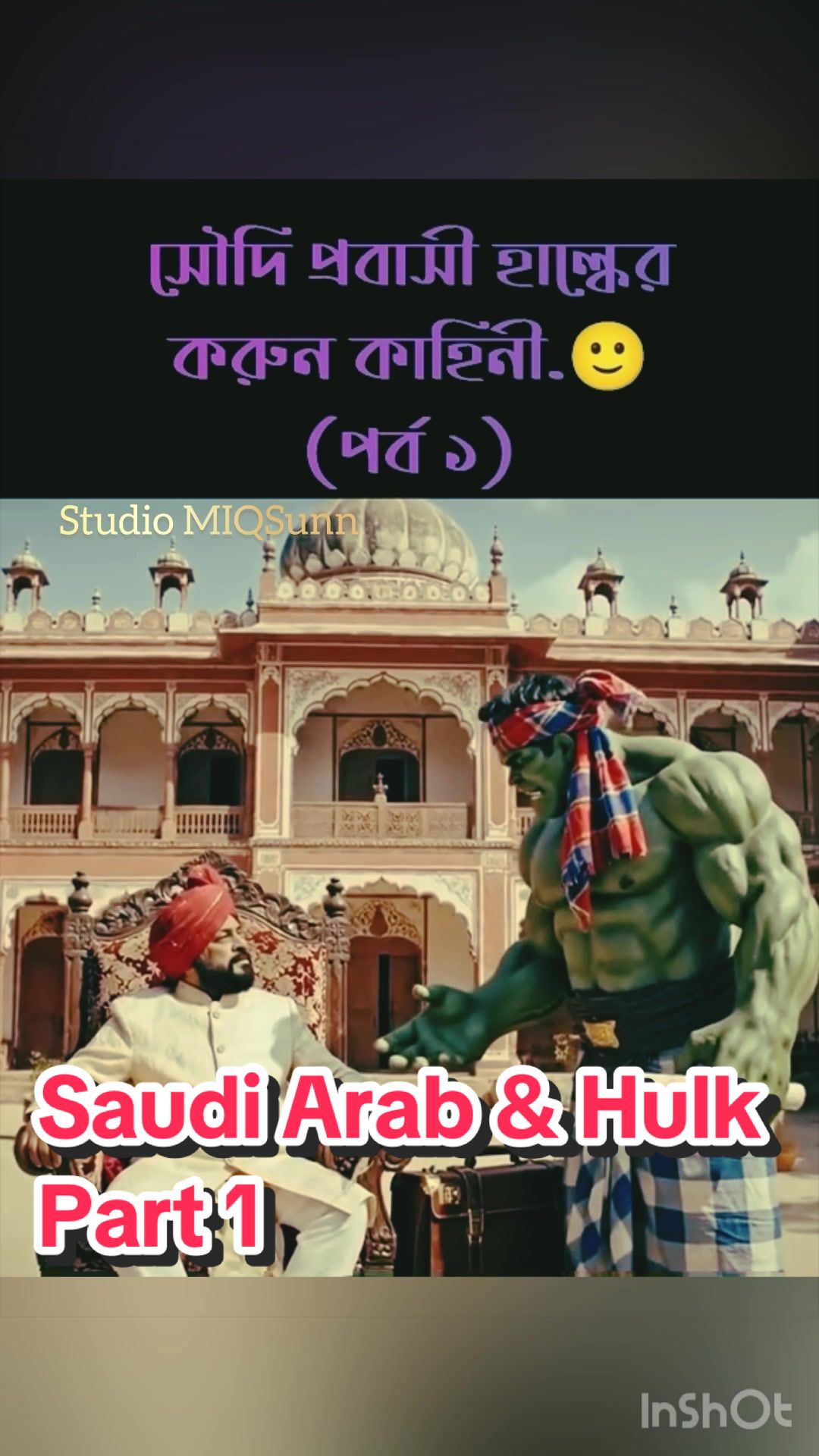 @Sunjan007