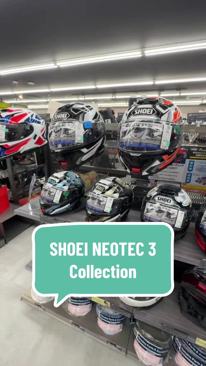 @Tokyo Helmet