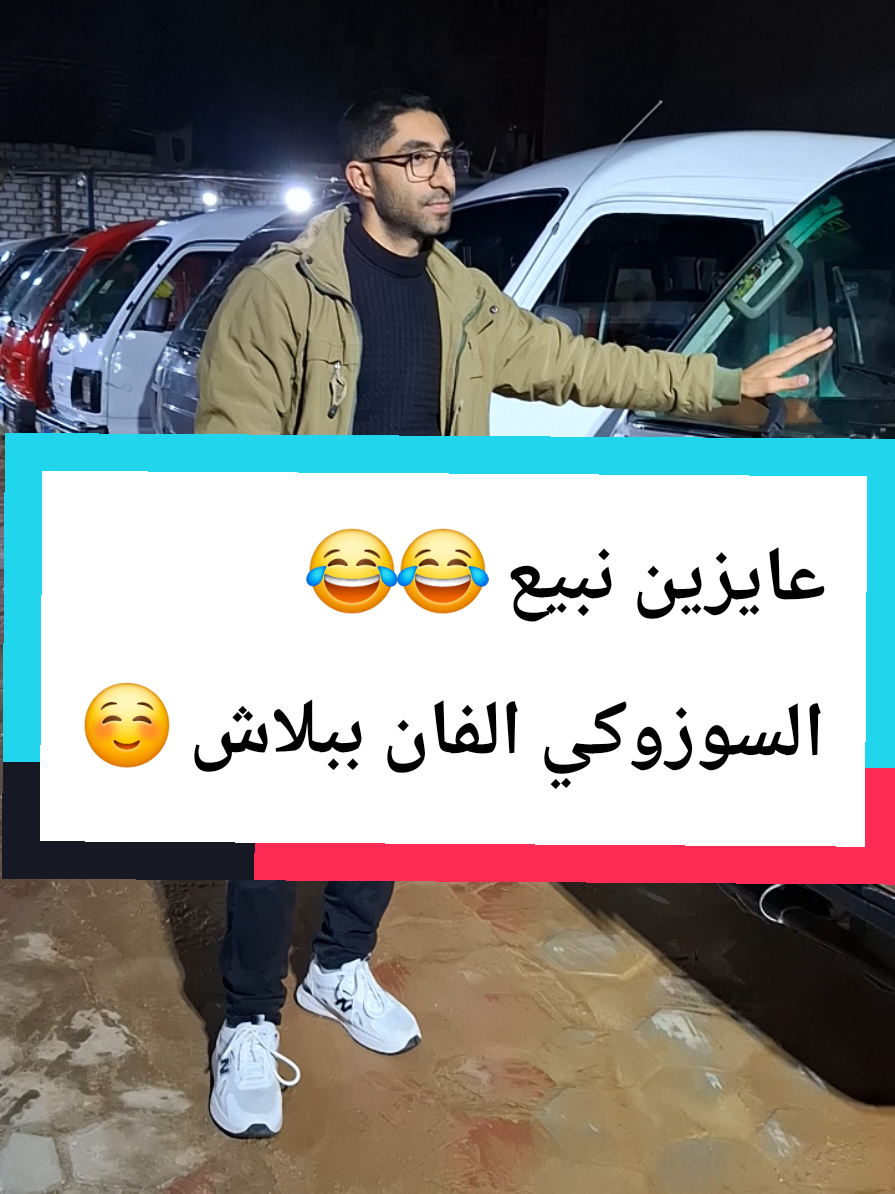 @ابو الطيب Abu Al-Tayeb