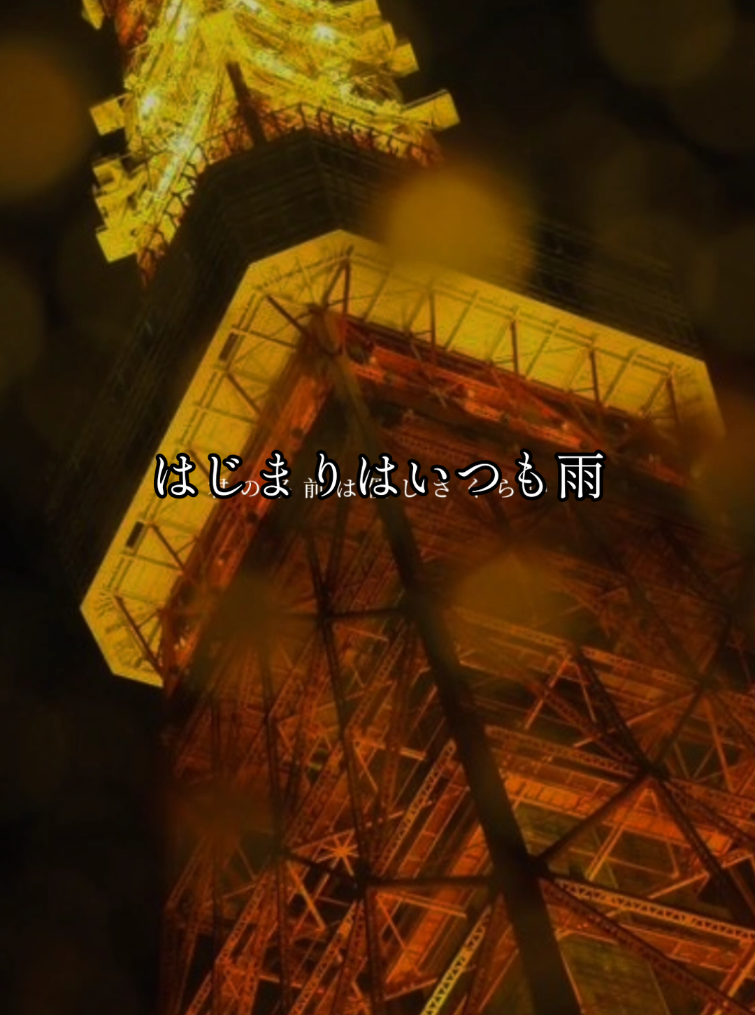@ざっきぃ