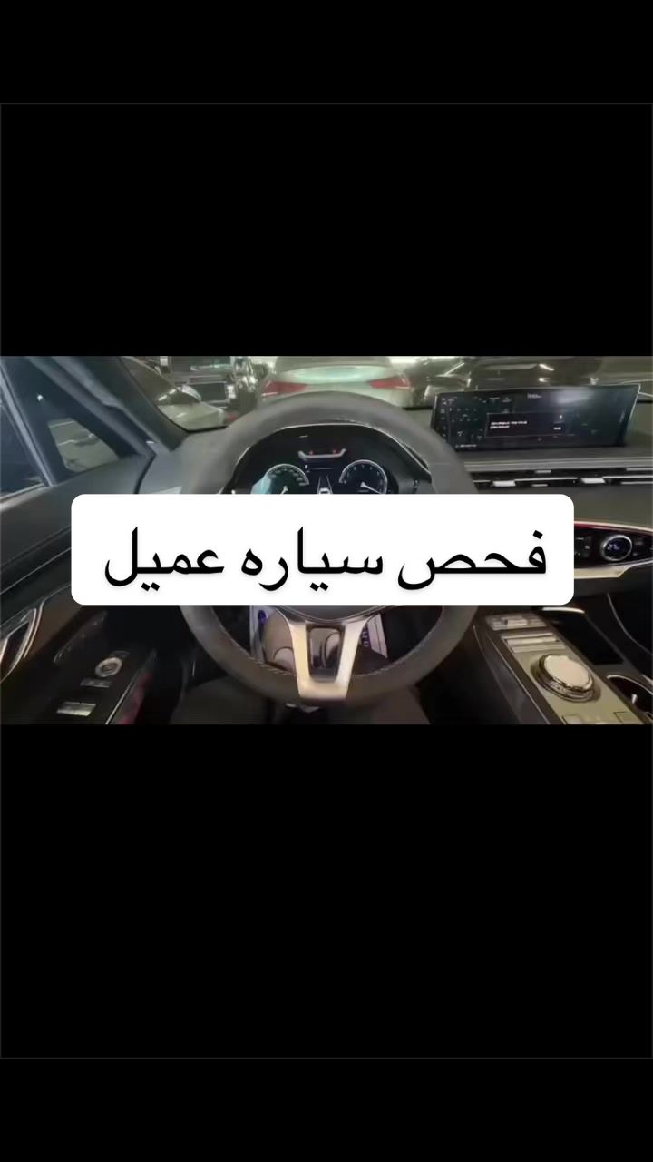 @أنس |وكيل لدكان مزاد