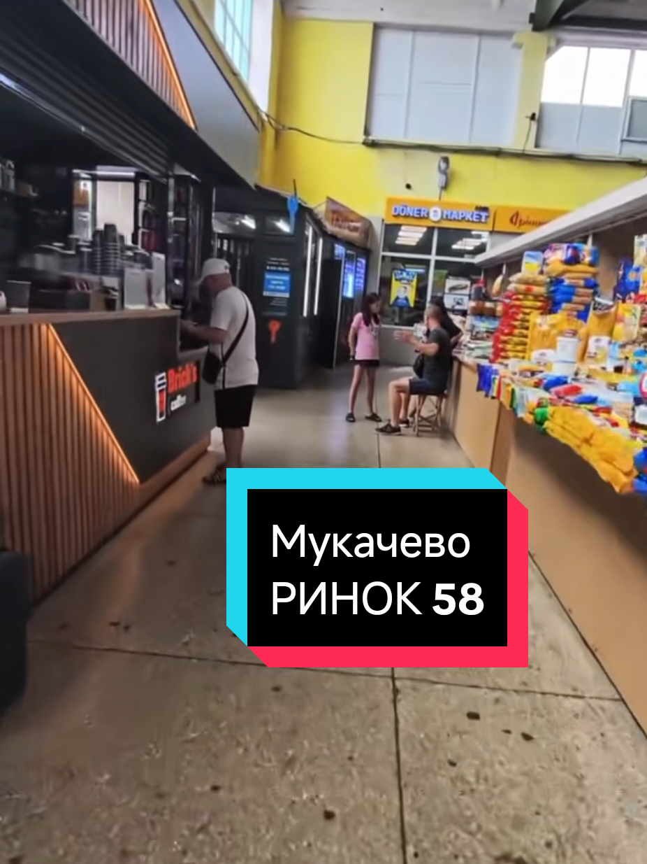 @Marinov_off