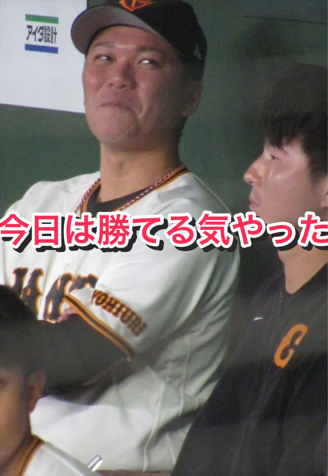 @ヘパリーゼ🫀