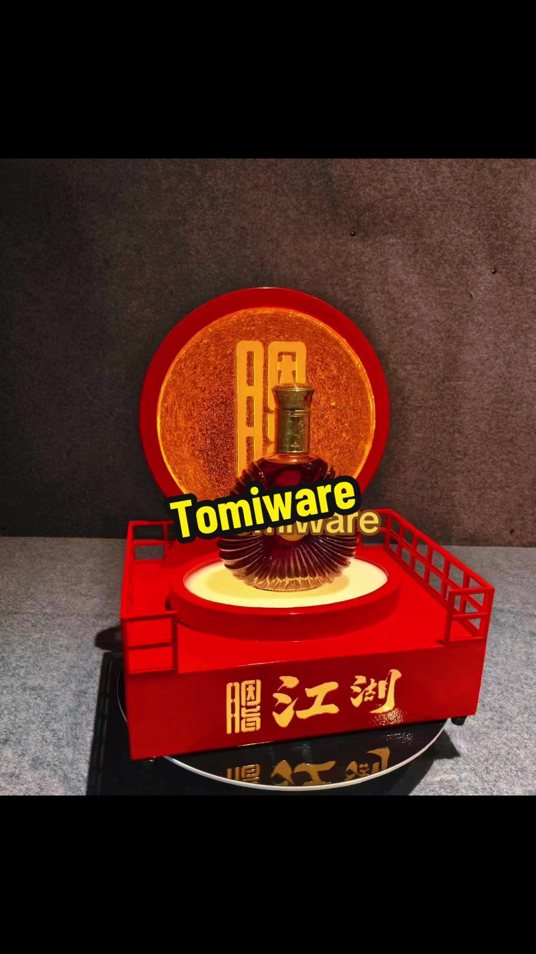 @Barware products