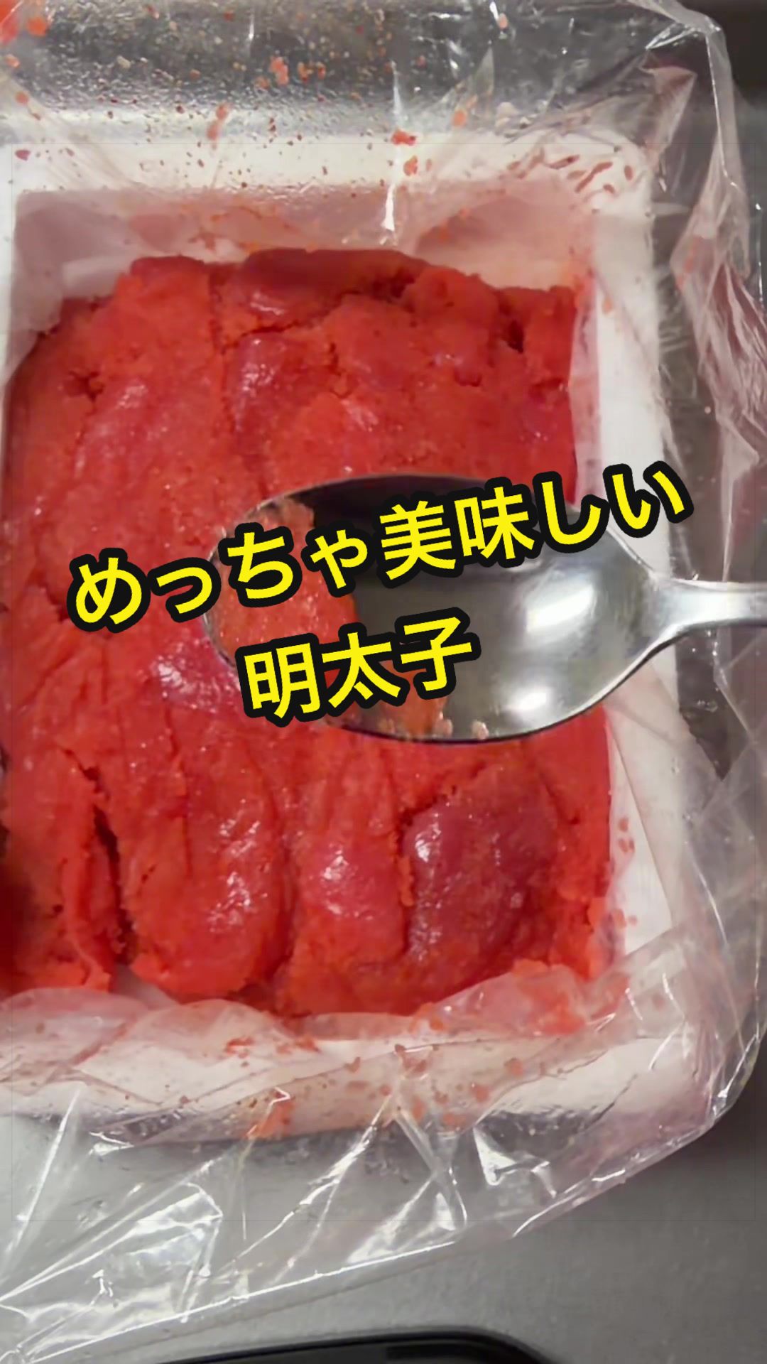 @Aki