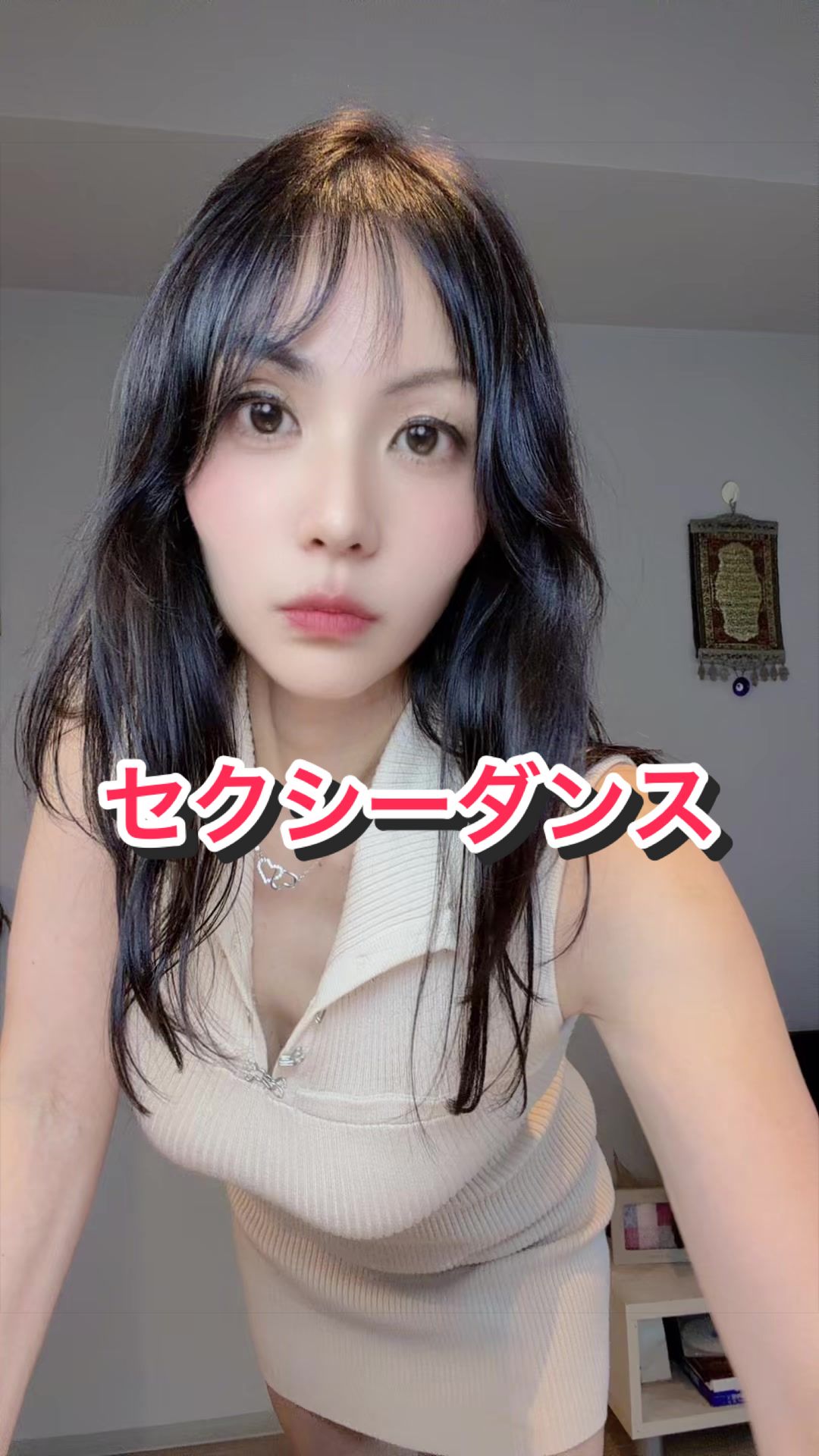 @8/2熟女🇯🇵女教師はなちゃん🌹💖生誕