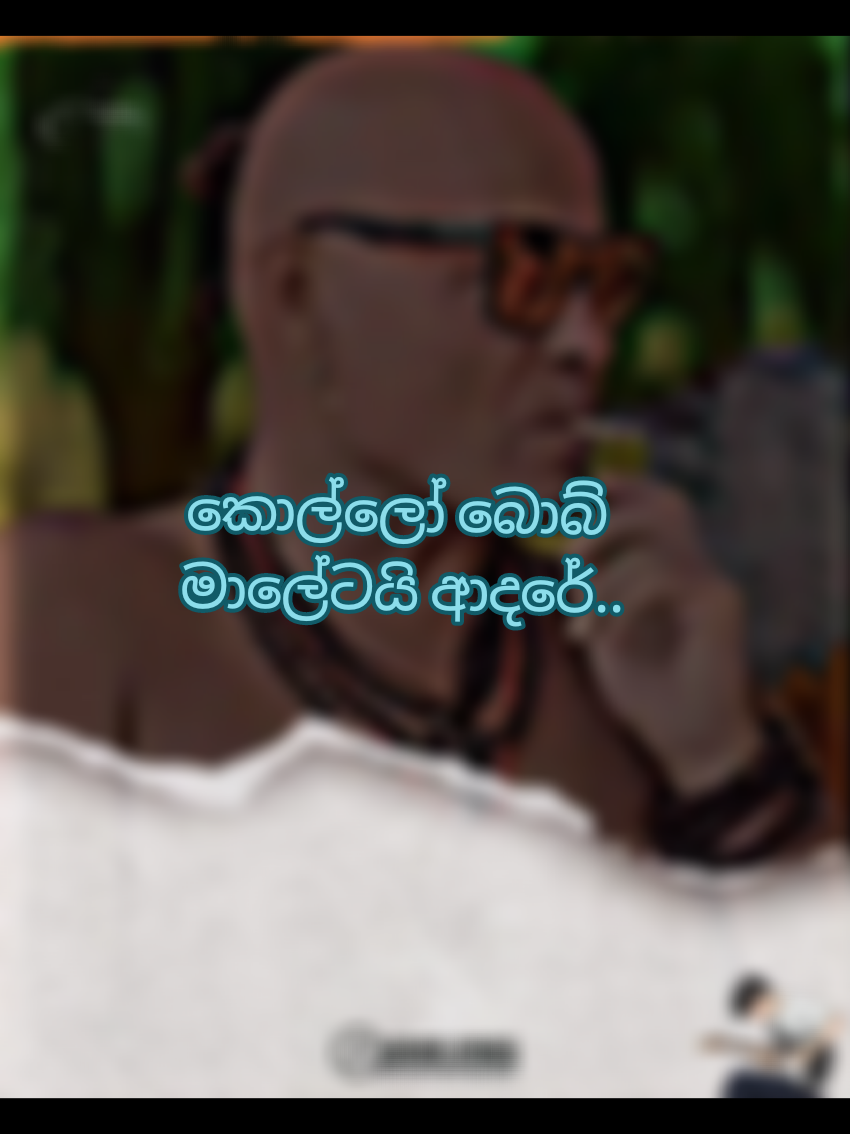 @ᥴꪮꪜꫀ᥅ ꪶꪗ᥅꠸ᥴᦓ ᥫ᭡