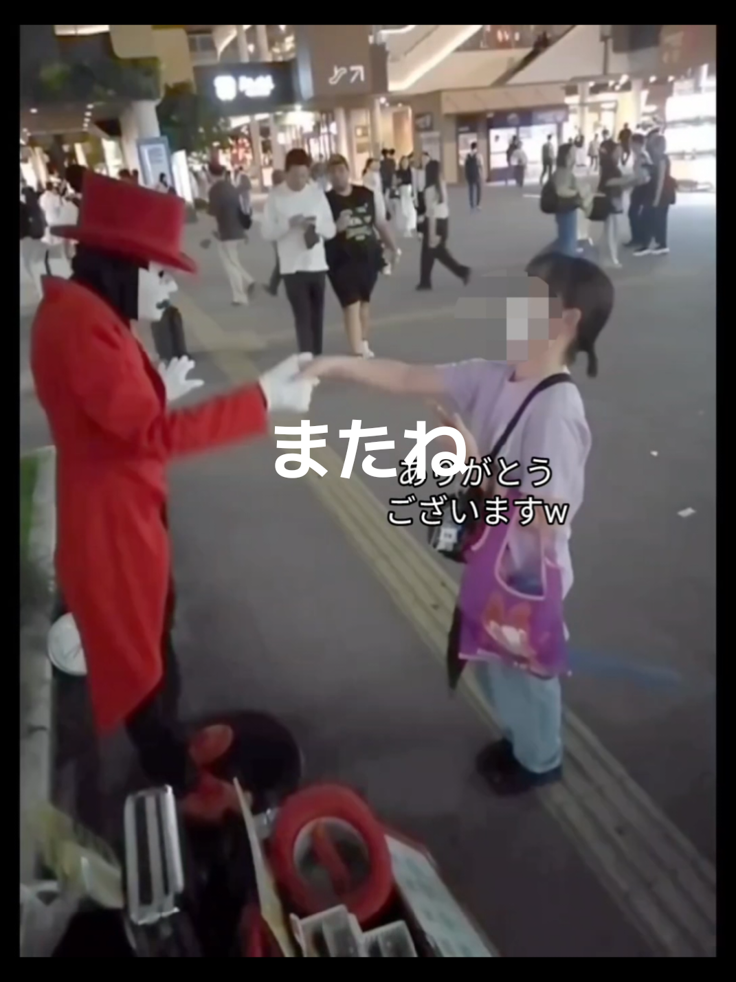 @舞夢男爵