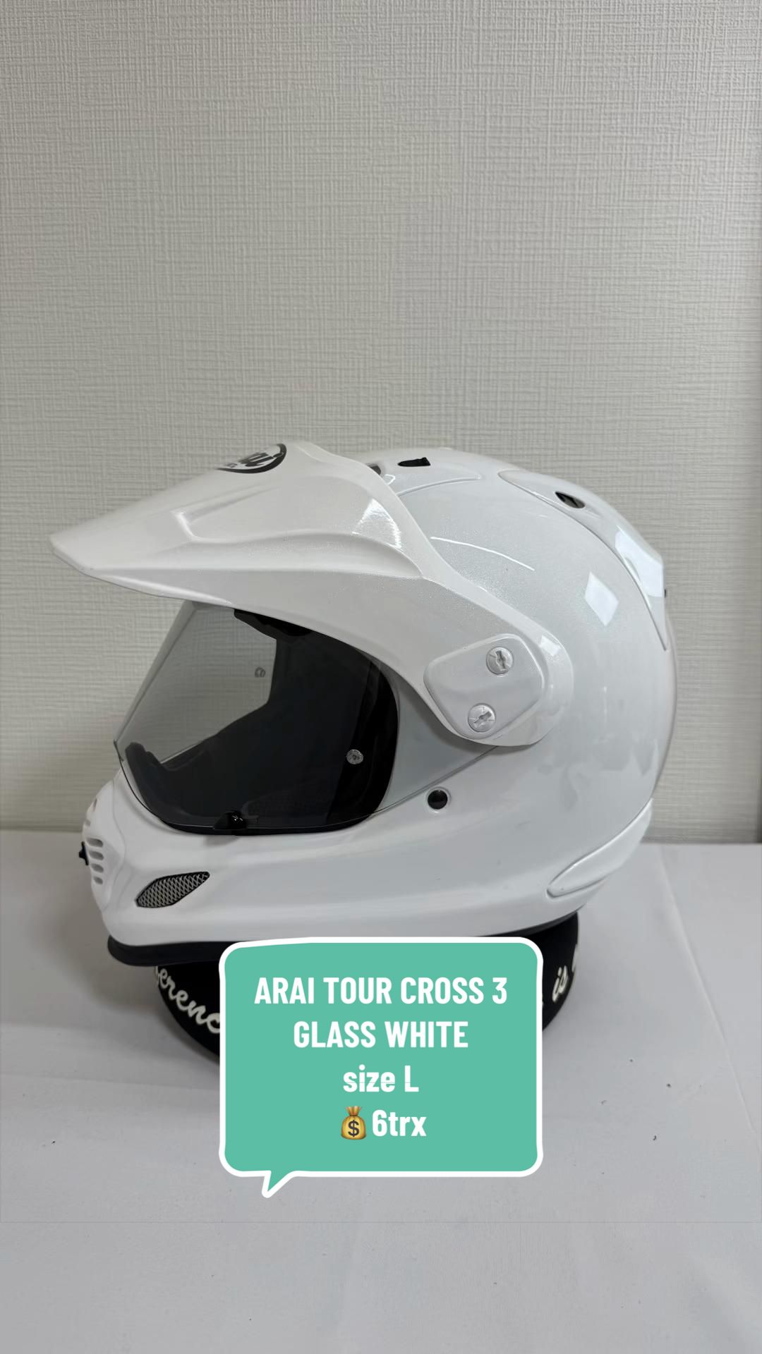@Tokyo Helmet