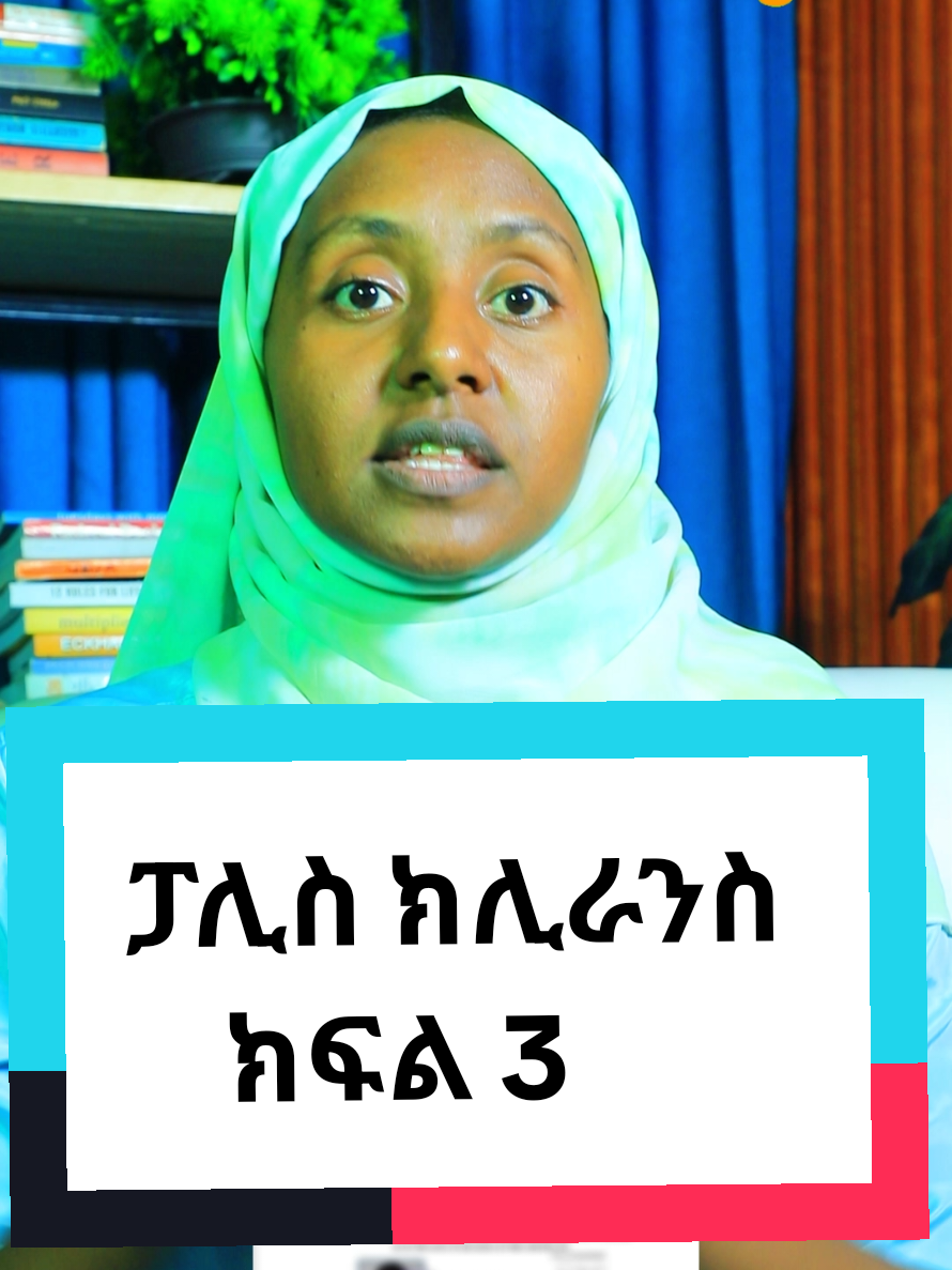 @SHI-ሺ DIGITALS