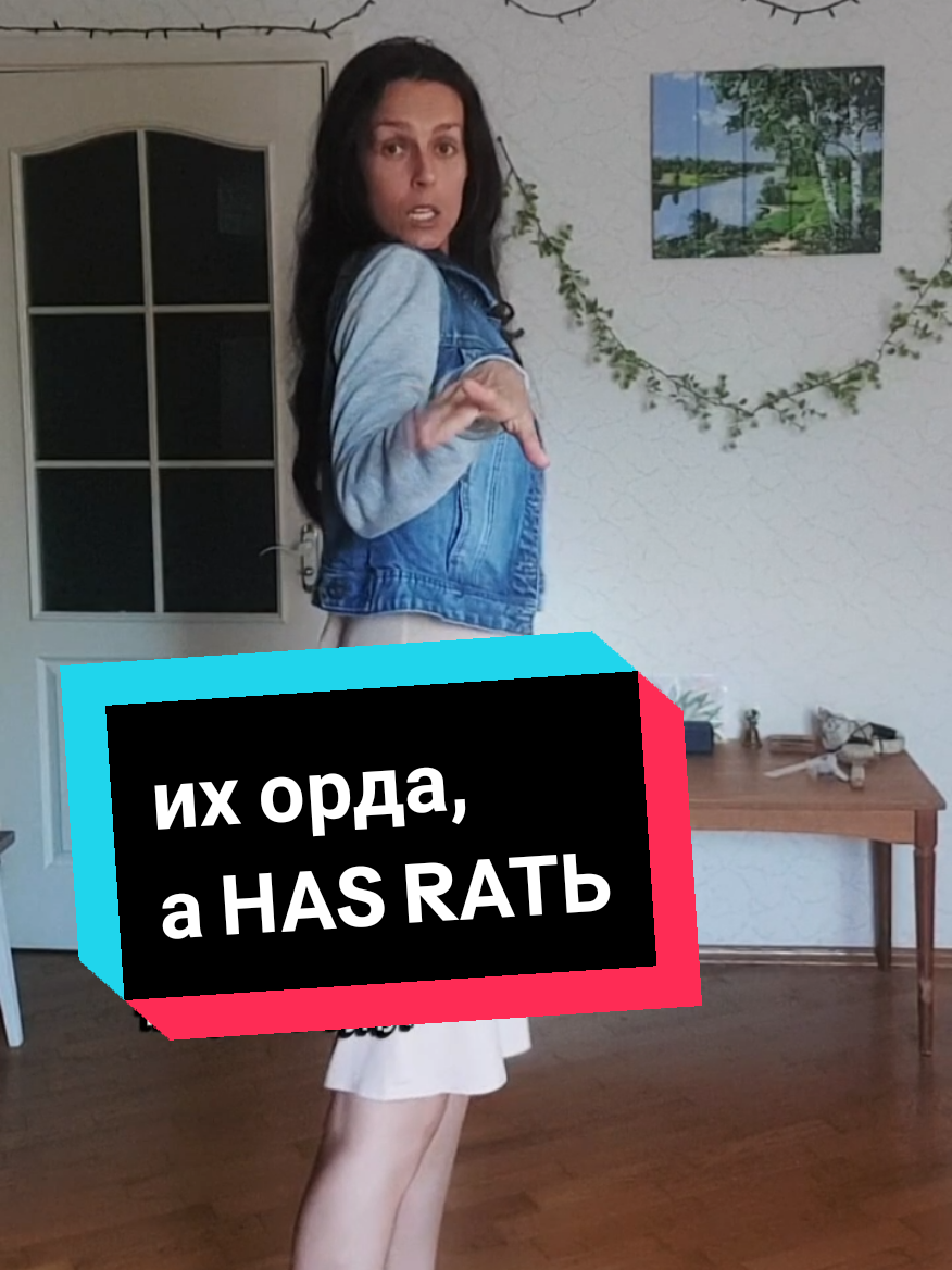 @Ziura