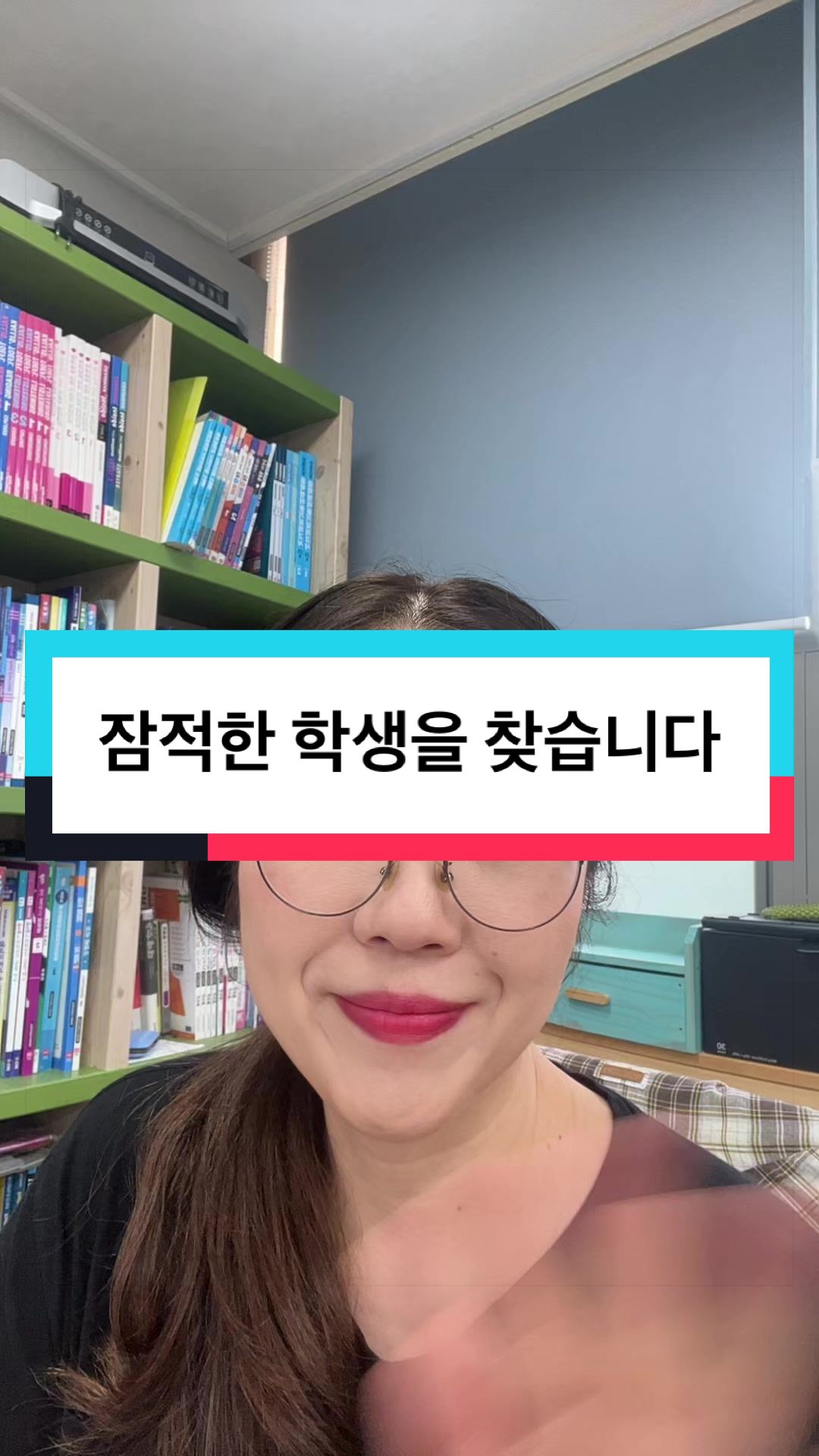 @패셔니스타❤️passion_estar
