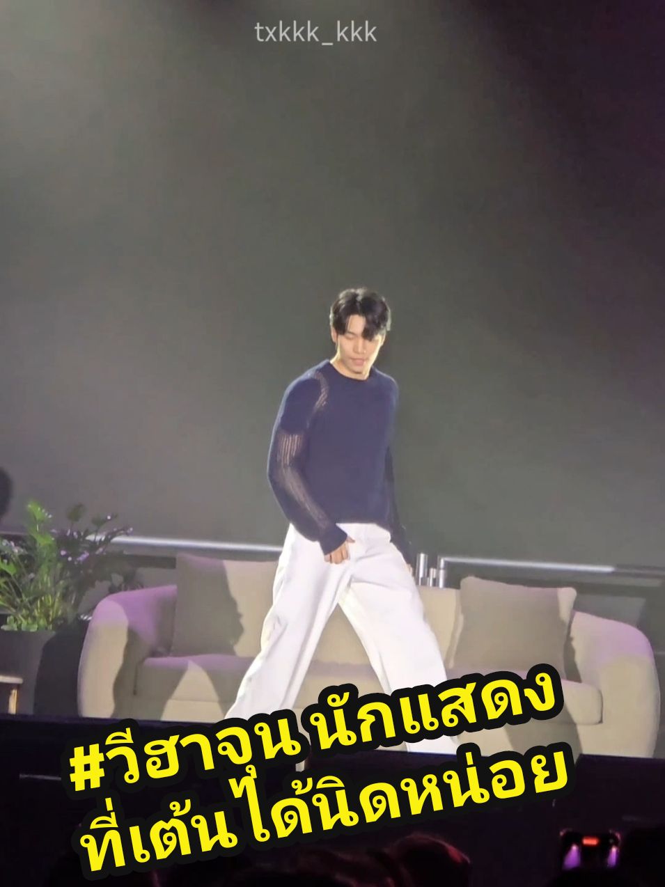 @txkkk_kkk