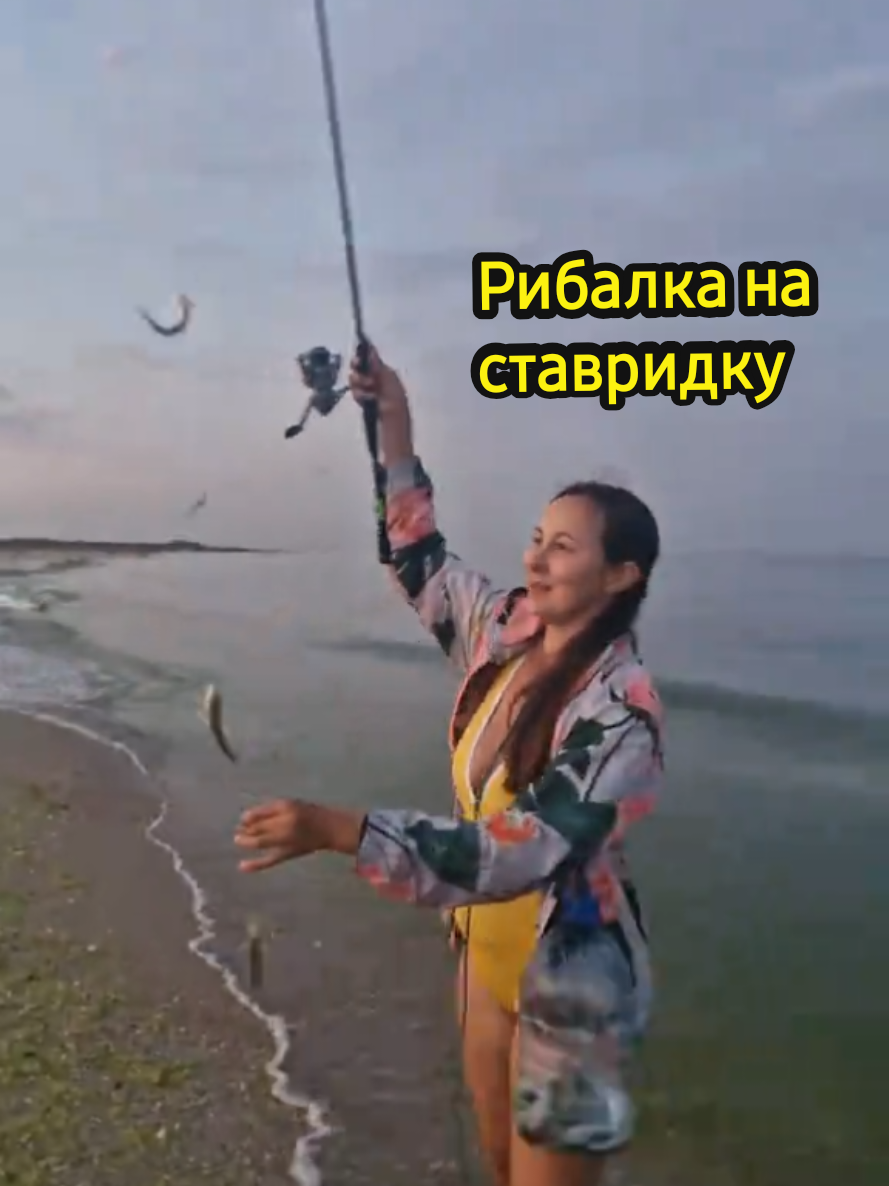 @Вікторія Царенко