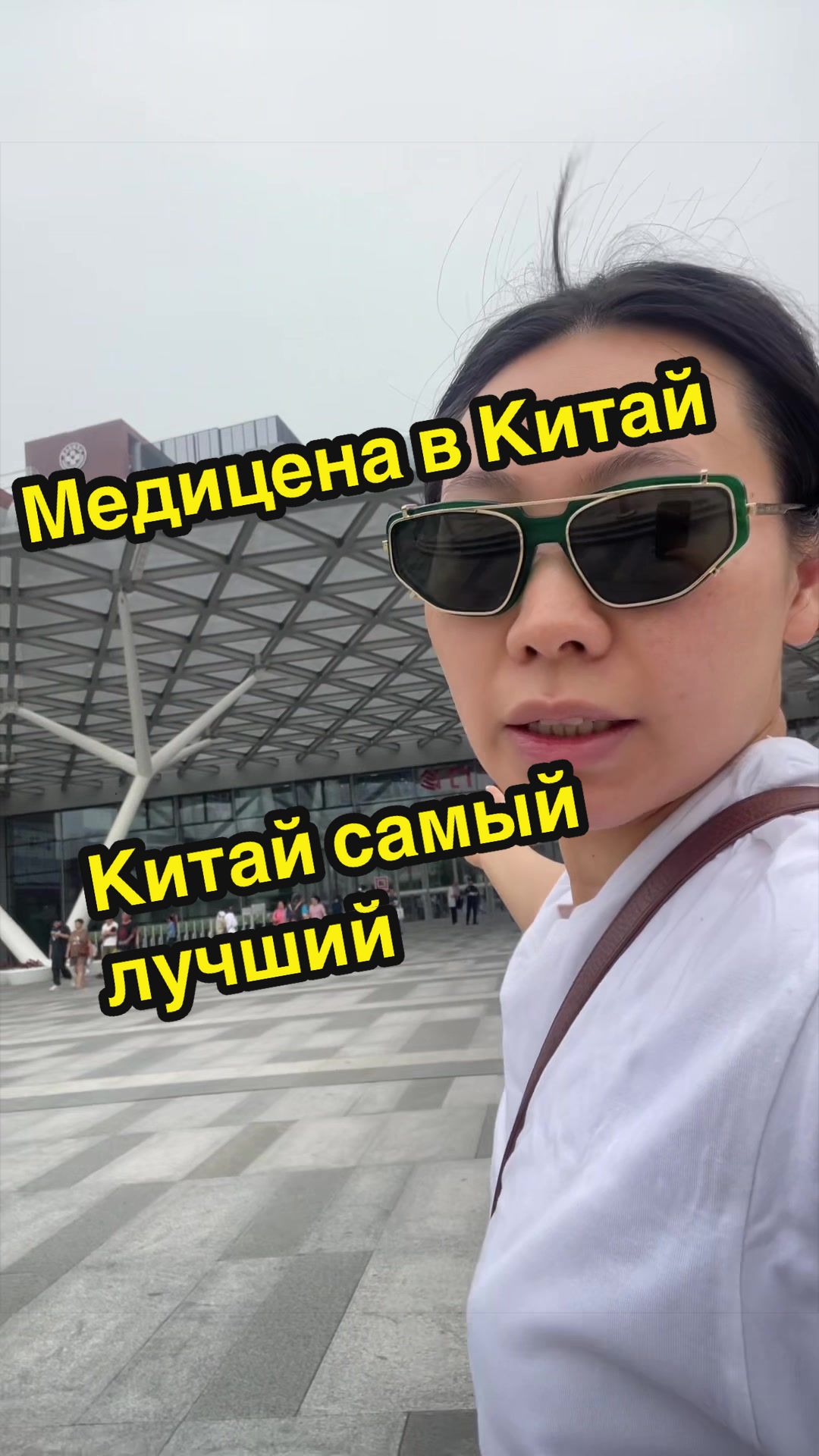 @Yang Ge