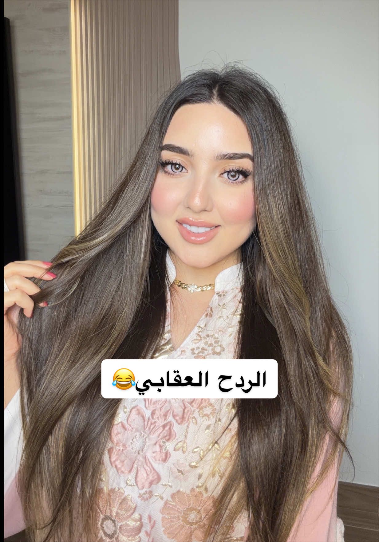 @رند دالاتي💗