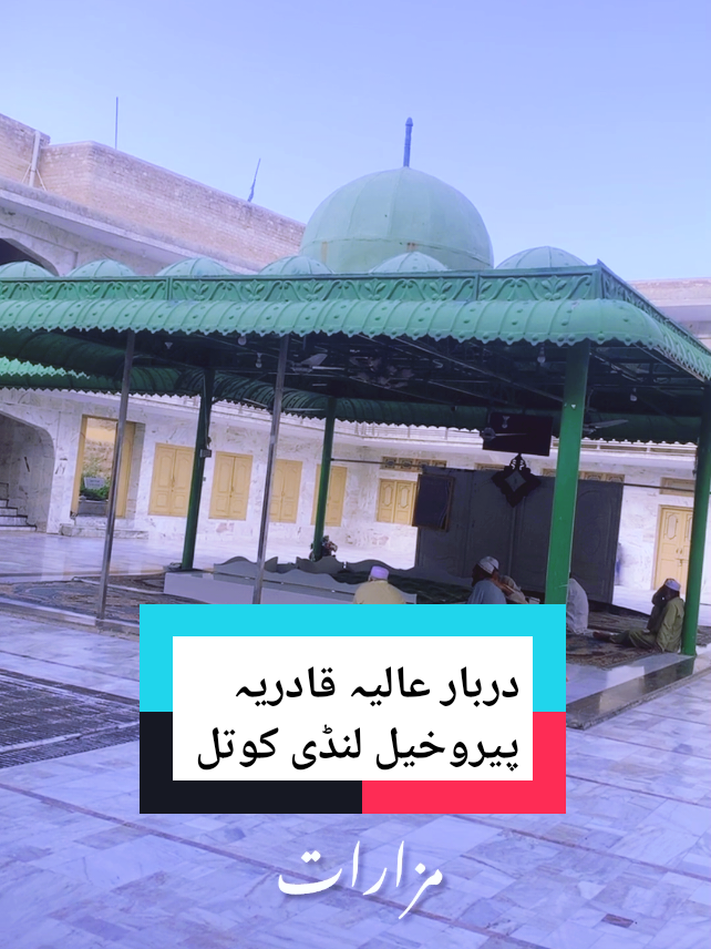 @Haji Rasool Gul Afridi Kalay👑