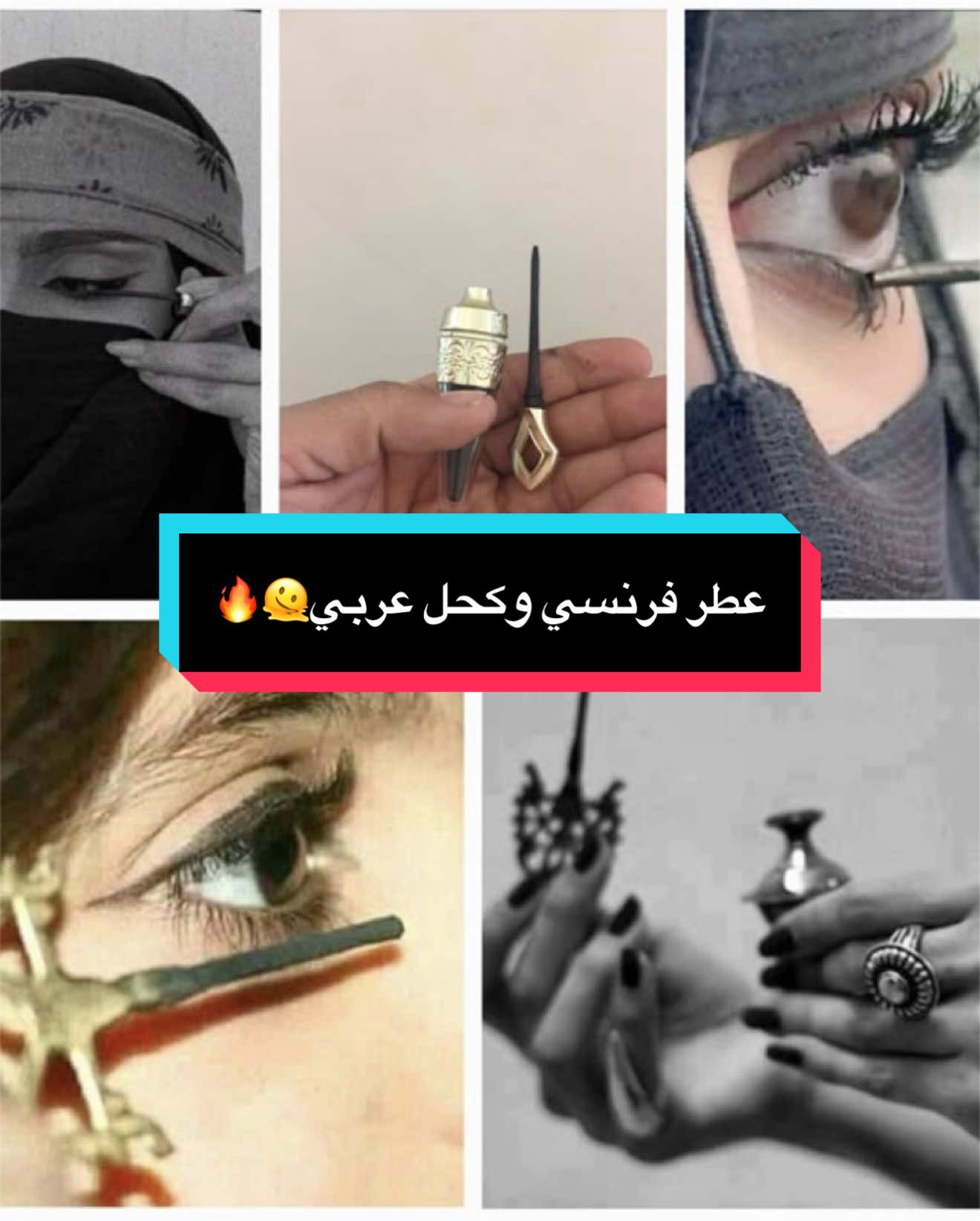 @ديڤا عبير🇸🇦