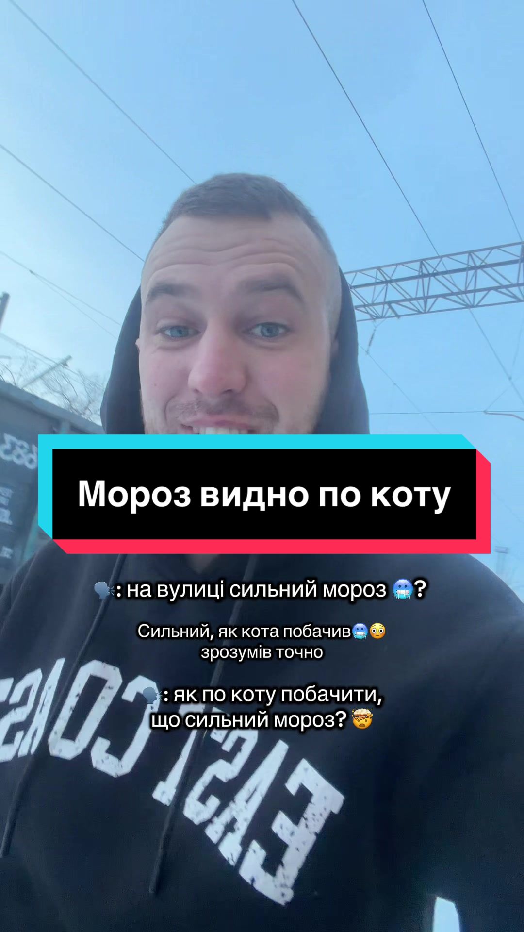 @b.o.d.y.a.n