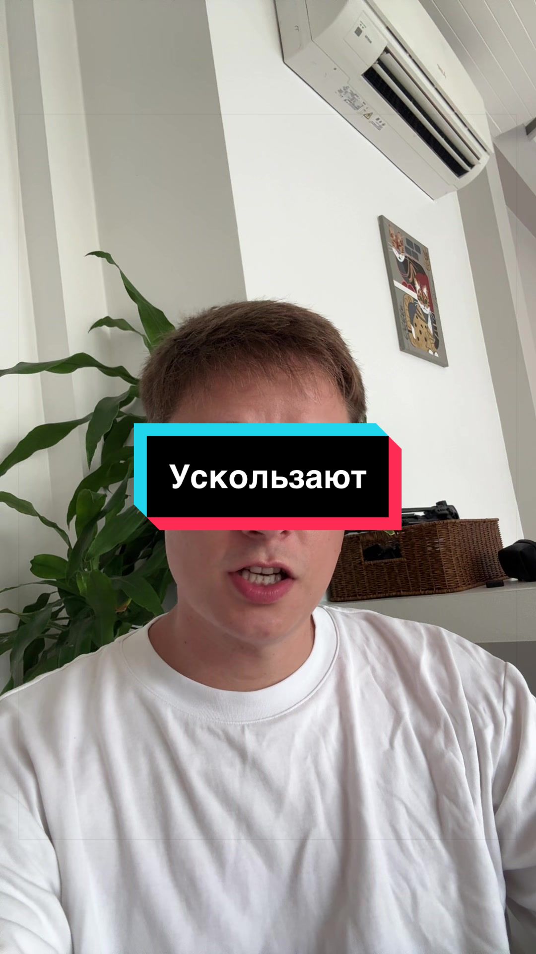 @Автор