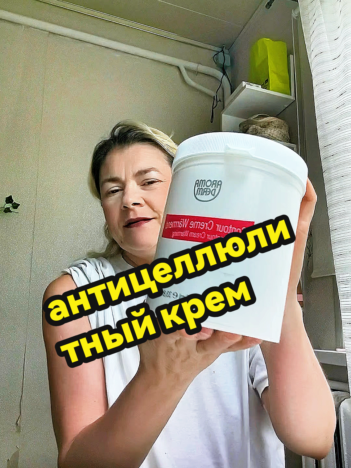 @Татьяна