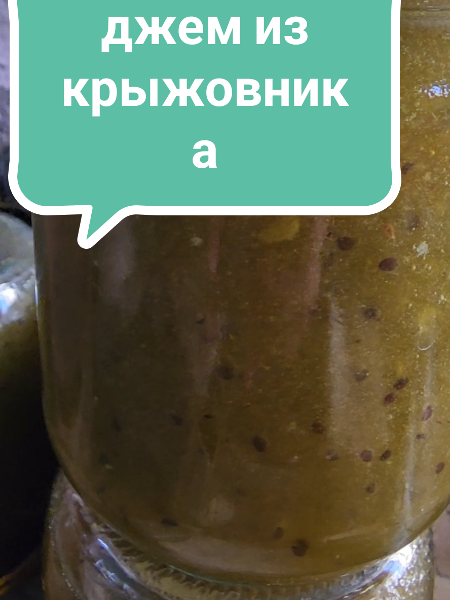 @Без фартука