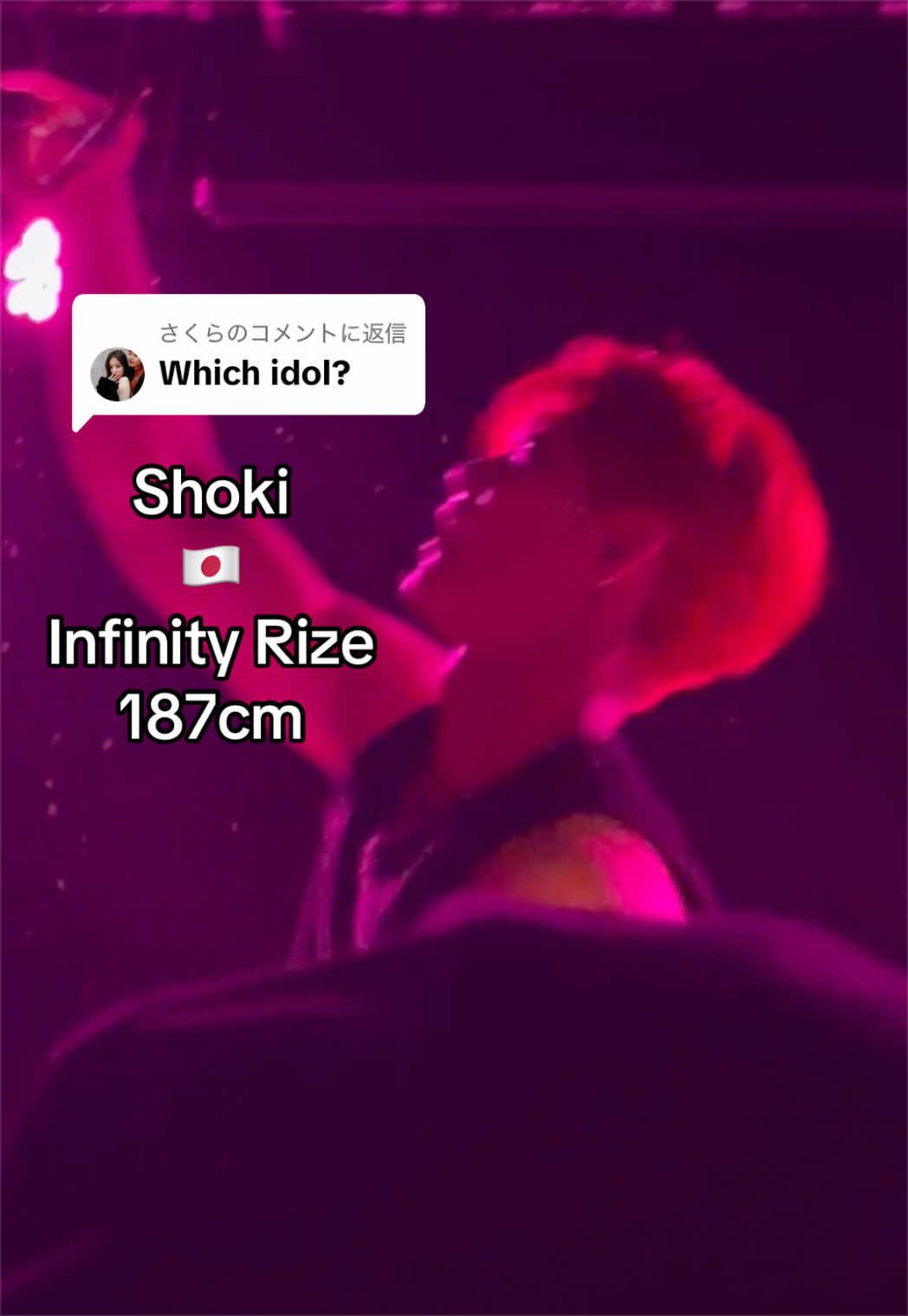 @Shoki