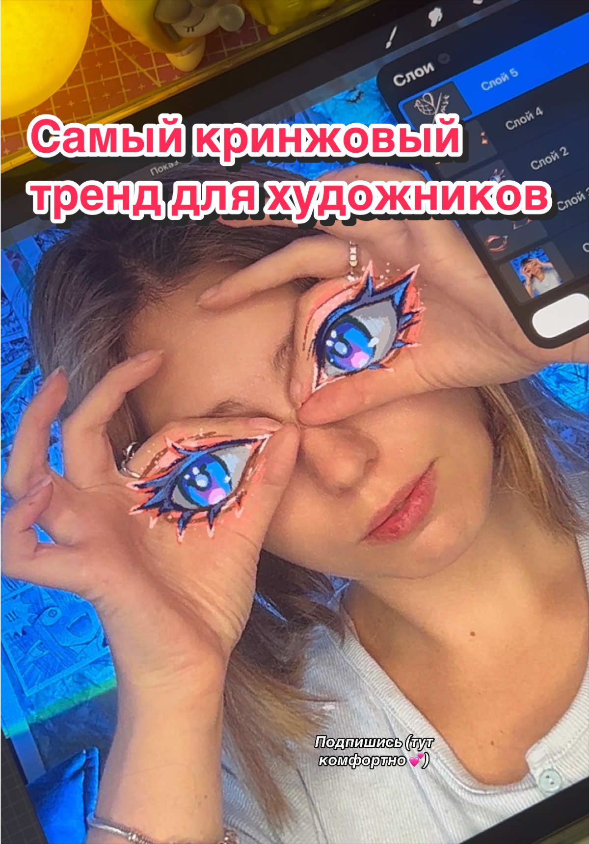 @Dashinasik🇺🇦