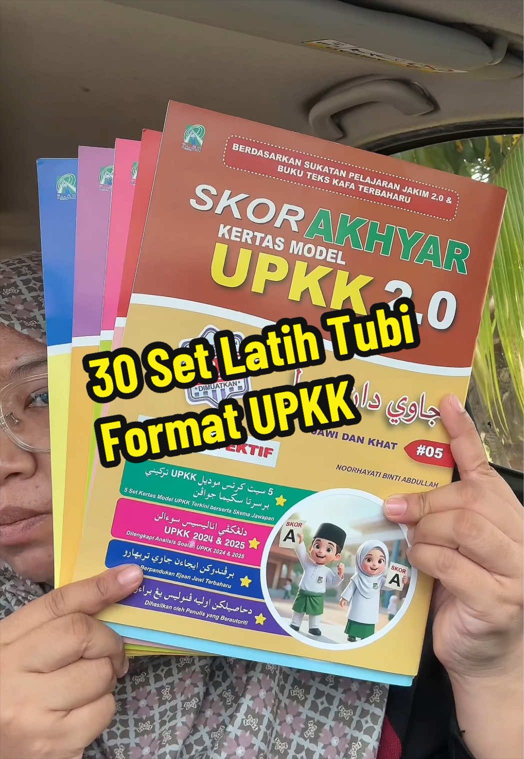 @Ilmu Di Mana Mana 📖