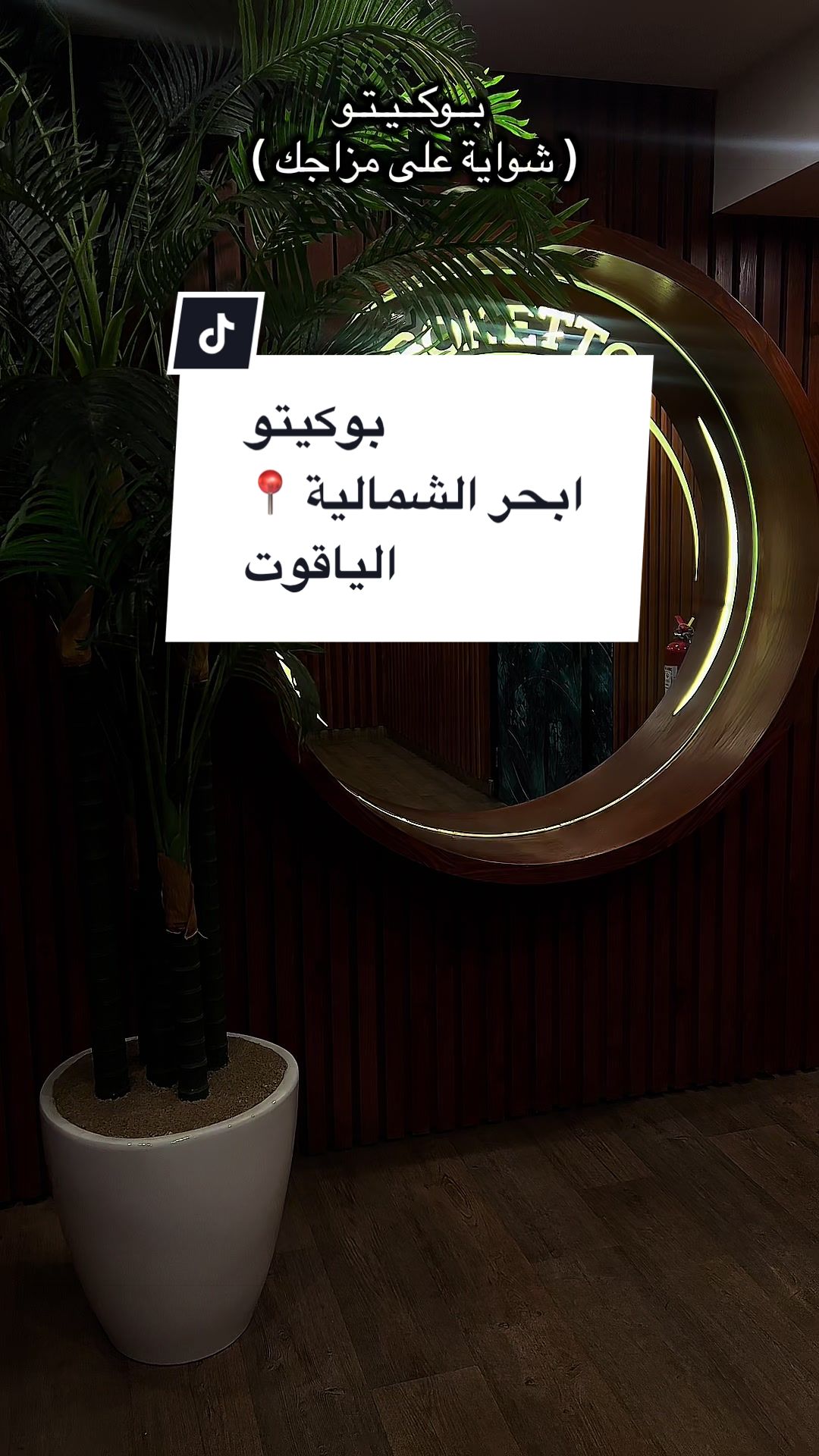 @بلوقر شيري🍒| مرخصة إعلامياً