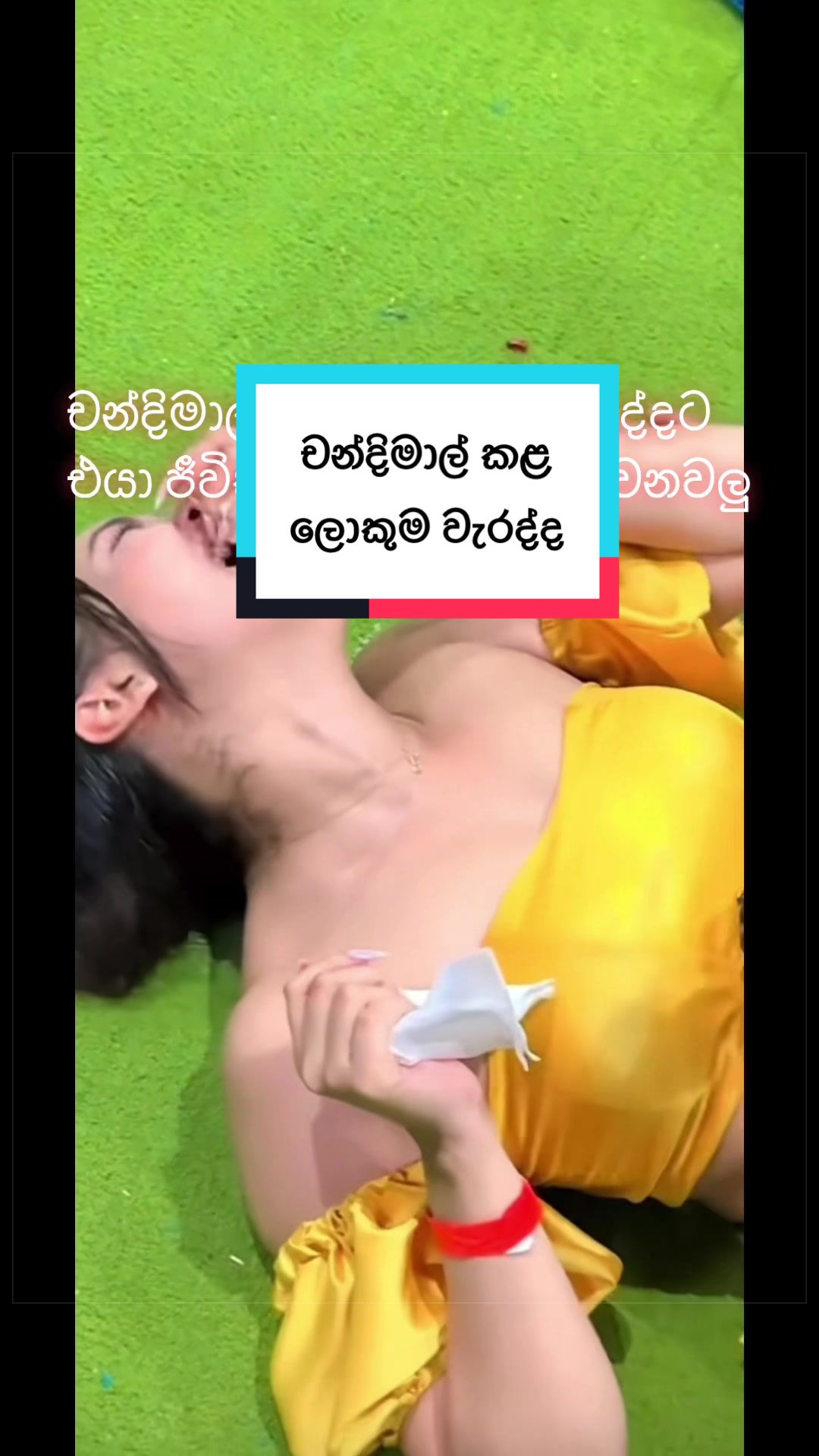 @don_gayan_weerasinghe
