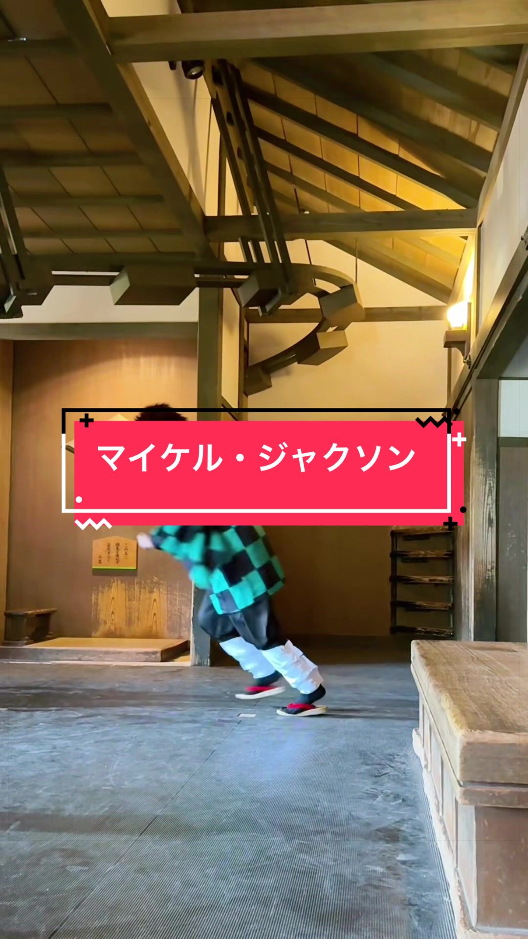 @海苔・ダー・Rin