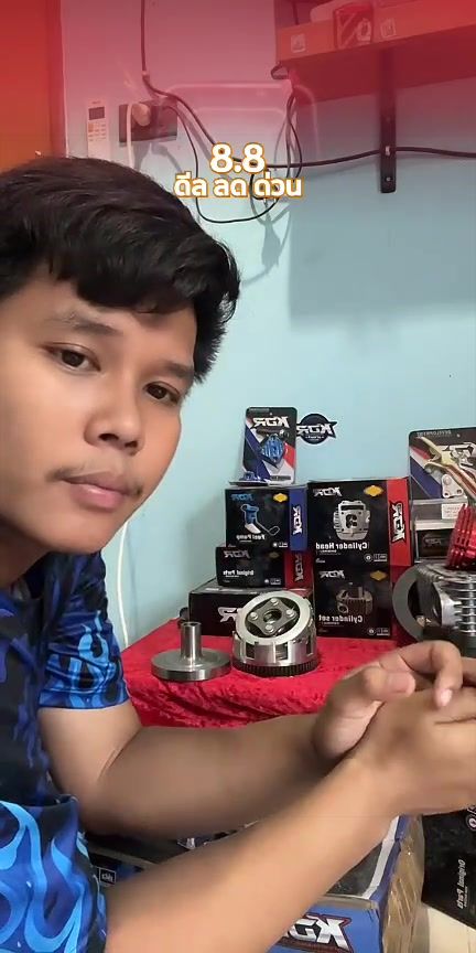 @palmkriadtisakk