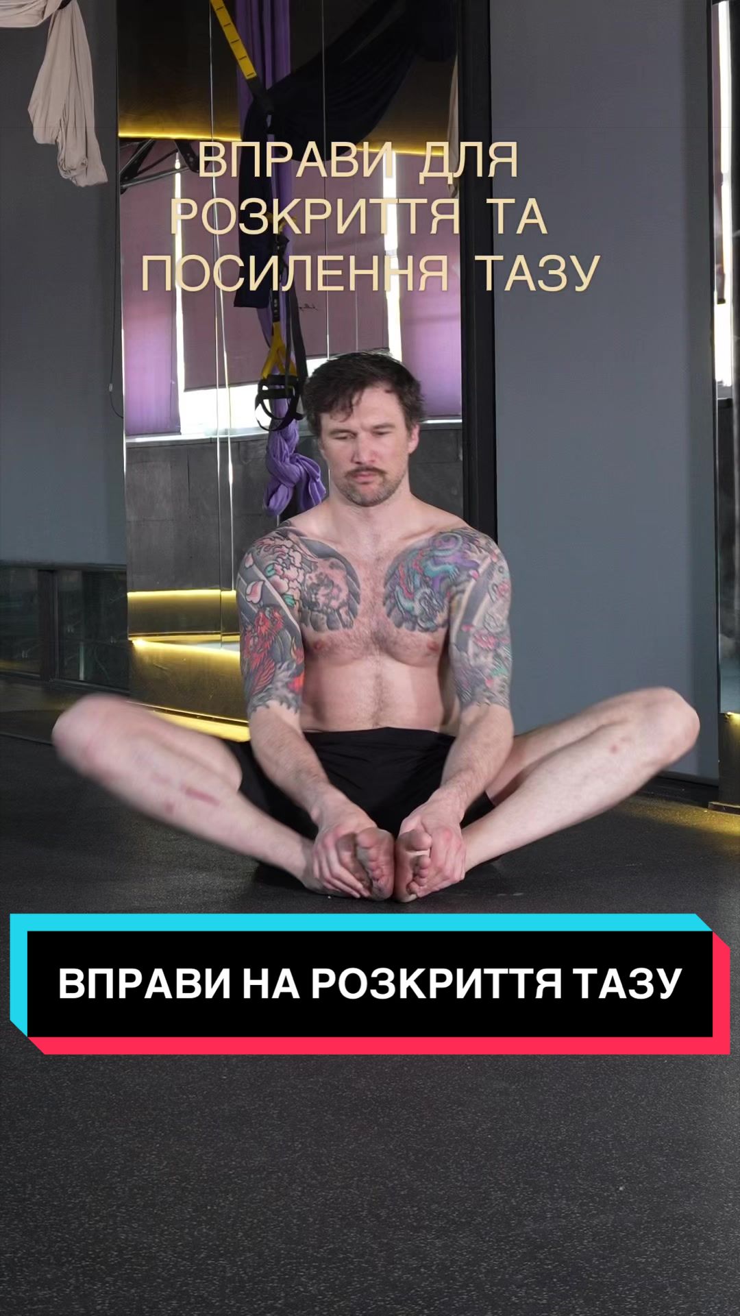 @B I K M A E V